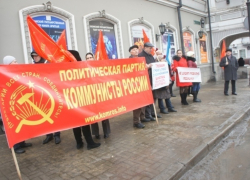 В Ставрополе коммунисты остались без предвыборных баннеров