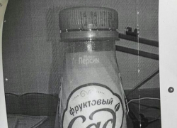 Стала известна марка сока, которым обожглась четырехлетняя девочка на Ставрополье