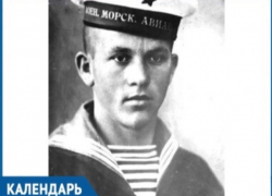 2 апреля родился Герой Советского Союза Леонид Севрюков