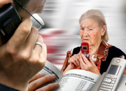 Получая пенсию мертвых людей, мошенники из Нефтекумска обогатились на 52 миллиона рублей