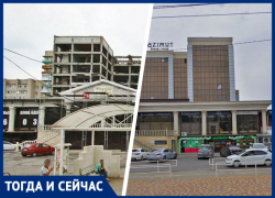 От огороженных строек до пафосных ТЦ: что произошло с югом Ставрополя за 12 лет