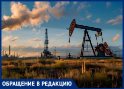 «Резервуары полные. Добыча прекращена»: более тысячи сотрудников нефтяного предприятия могут лишиться работы на Ставрополье