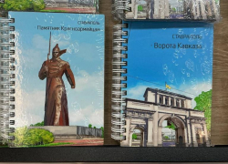 Позорные писаки испортили партию ставропольских сувениров в местном аэропорту 