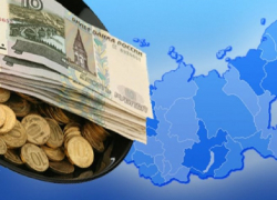 Ставрополье вновь вошло в топ-10 самых дотационных регионов России
