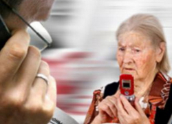 Телефонные аферисты активизировались в Пятигорске