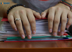 Бывший следователь Ставрополя схалтурила и придумала показания свидетелей вместо них