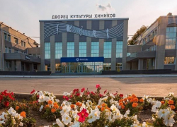 Химзавод из Лермонтова может переехать в Невинномысск