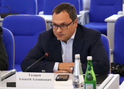 Министр имущественных отношений Ставрополья ушел со своей должности