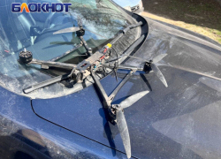 Беспилотную опасность объявили на Ставрополье 14 декабря 