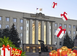 "Пора подумать о подарках": сувениров почти на полмиллиона рублей хочет заказать правительство Ставрополья 