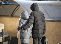 Более 40% ставропольцев готовы уехать из родного города в поисках счастья