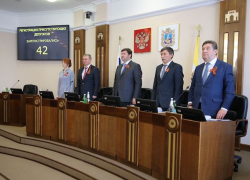 Пенсионный вопрос взбудоражил ставропольских краевых депутатов