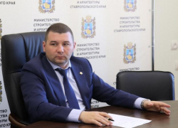 На экс-министра строительства и архитектуры Ставропольского края возбудили четвертое уголовное дело 