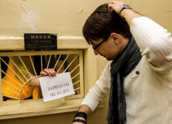 Директор фирмы на Ставрополье намеренно не выплатил подчиненным зарплату почти на миллион рублей