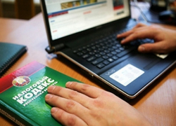 Ставропольская энергетическая компания скрыла 11 миллионов налогов за год 