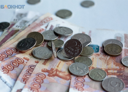 Накопления ставропольцев в банках превысили 560 миллиардов рублей