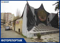 Частные руки и продавленная кровля: что случилось с наследием музея ставропольского «Красного Металлиста»?