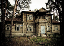 В Ставрополе убили пенсионерку и похитили у нее гармонь