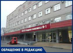 Министерство здравоохранения прокомментировало жалобы на разваливающиеся скорые от жителей Невинномысска