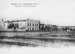 «Колыбель Просвещения в Ставрополе»: история первой мужской гимназии на Северном Кавказе