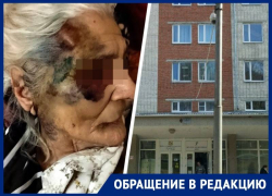 «Плакала и не могла встать на ноги»: семья 90-летней пенсионерки из Ставрополя об избиении во 2 горбольнице 