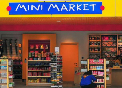 Право на льготные кредиты появилось у маленьких магазинов, ресторанов и кафе