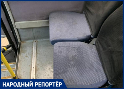 Начавшийся в 46 автобусе «дождь» возмутил жительницу Ставрополя 