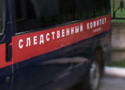 Следователи разыскали родителей мертворожденных детей