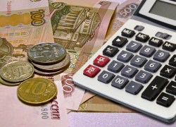 На Ставрополье возбуждено дело в отношении работника одного из банков 