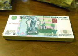 Ставрополец неудачно дал взятку полицейскому