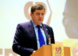 "Россияне должны доказывать законность своих накоплений перед государством", - Пахолков