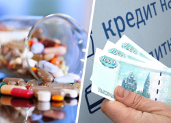 COVID-реформы: что изменилось в отраслях экономики