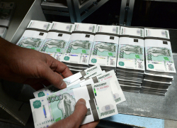 Сотрудники ставропольской налоговой украли 10 миллионов