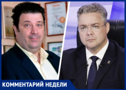 Владимиров может уйти до выборов: политолог спрогнозировал вероятность отставки губернатора Ставрополья