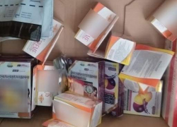 На Ставрополье изъяли крупную партию запрещенных препаратов