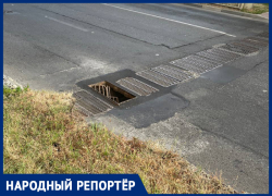 Ливневка провалилась в центре Ставрополя 