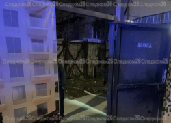 Рабочий сорвался с 7 этажа в Пятигорске и погиб