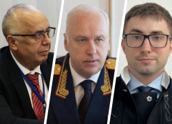 Против трех экс-судей из Ставропольского края разрешили возбудить уголовные дела за взятки