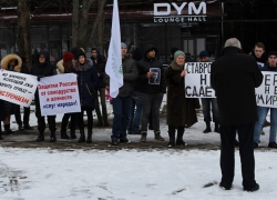 Свечи не зажглись на акции памяти Бориса Немцова в Ставрополе