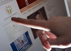 Житель Дагестана распространил в сети интимные фото и видео несовершеннолетней ставропольчанки