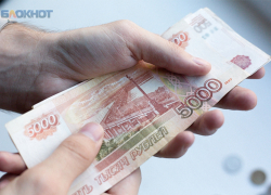 В сокрытии 12,5 миллиона рублей заподозрили директора фирмы в Ставропольском крае