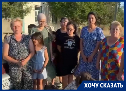 На двор 50 литров: жители сел Ставрополья продолжают жаловаться на проблемы с водой и нормы ее распределения  