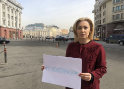 Госдума приняла пакет мер против пандемии, в том числе и право на ограничение продаж лекарств