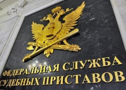 В Ставрополе приставы арестовали большую квартиру должника, но формально у них не было на это права