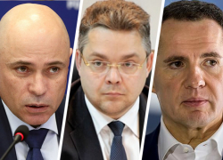 В санкционный список США попали три управленца из Ставрополья