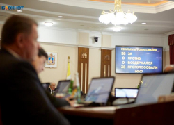 От 1 до 500 тысяч рублей: возможные штрафы за съемку беспилотников озвучили на Ставрополье