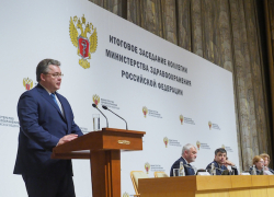 Десятки лет нужны Ставрополью, чтобы привести в порядок все медучреждения