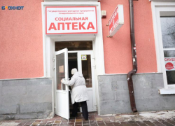 Жители Ставрополья закупили лекарств от давления на почти 900 миллионов