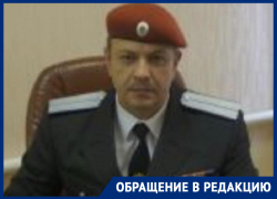 «Директор на месте. Идет моральная давка на детей» — родители кадетского корпуса в Буденновске 