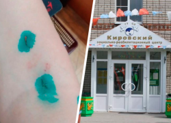 Об избиении юных воспитанников в реабилитационном центре Ставрополья заявили в соцсетях. Руководство отрицает  
